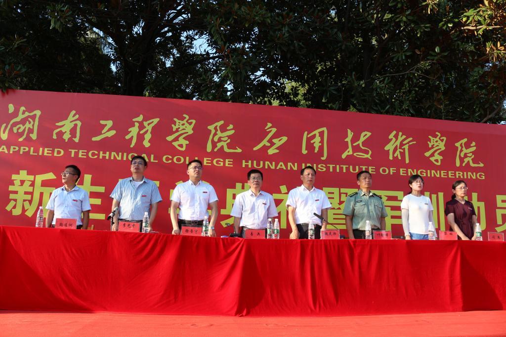 15vip太阳成集团古天乐