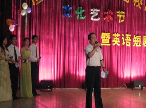 15vip太阳成集团古天乐