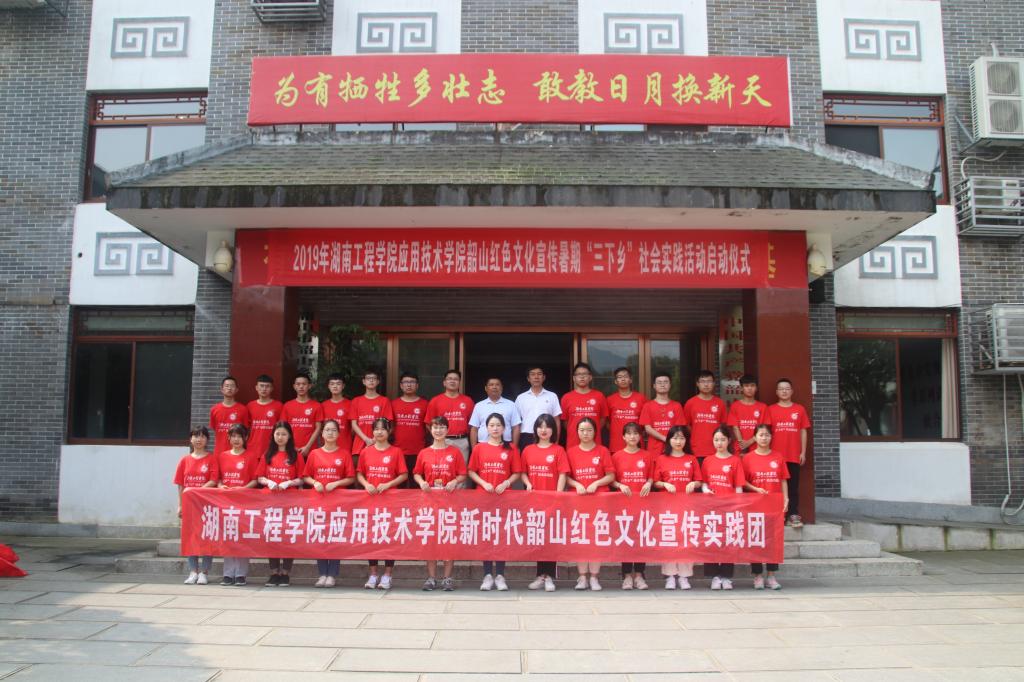 15vip太阳成集团古天乐