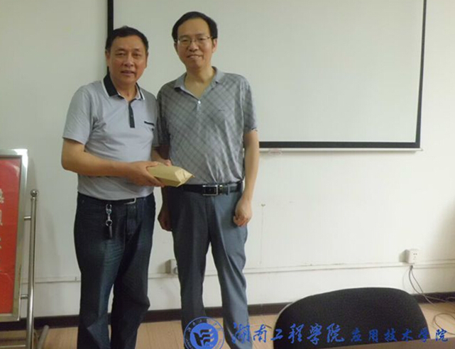 15vip太阳成集团古天乐