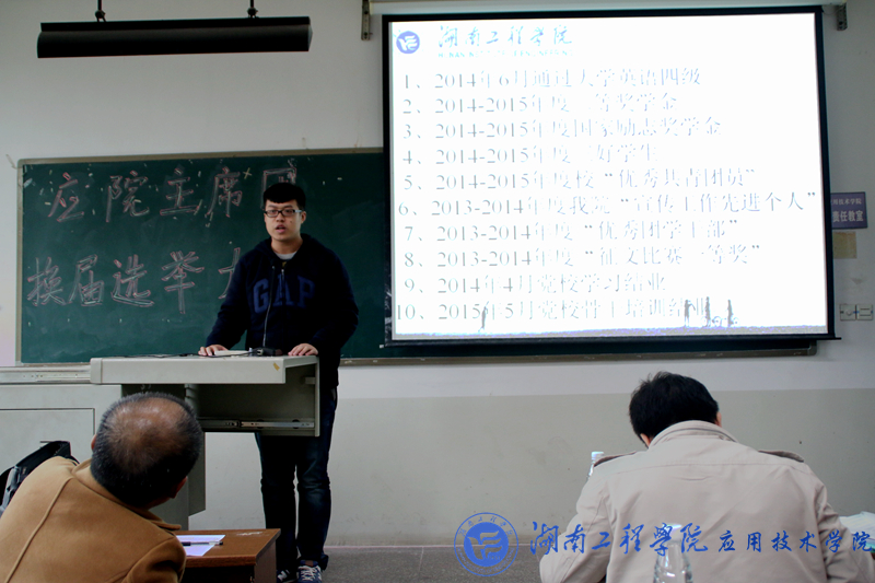 15vip太阳成集团古天乐