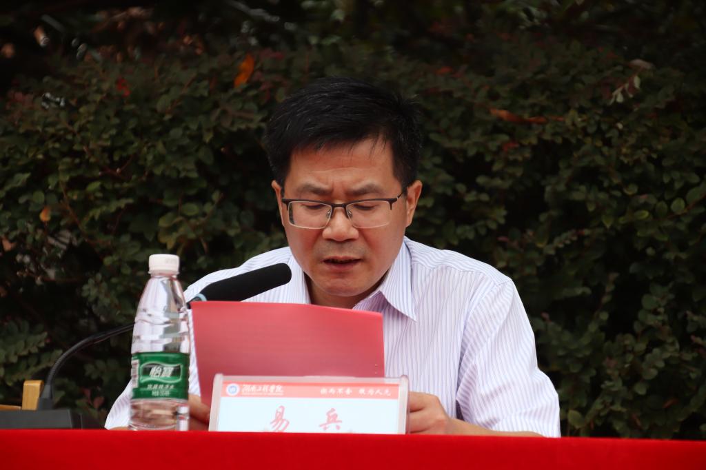 15vip太阳成集团古天乐