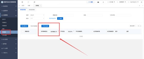 15vip太阳成集团古天乐