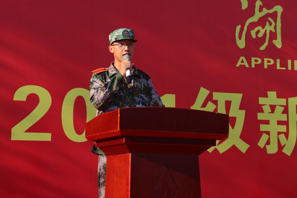 15vip太阳成集团古天乐