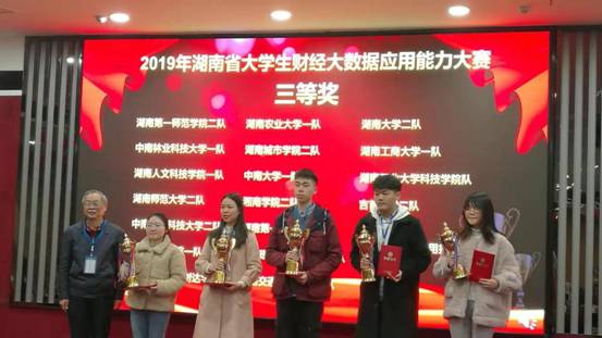 15vip太阳成集团古天乐