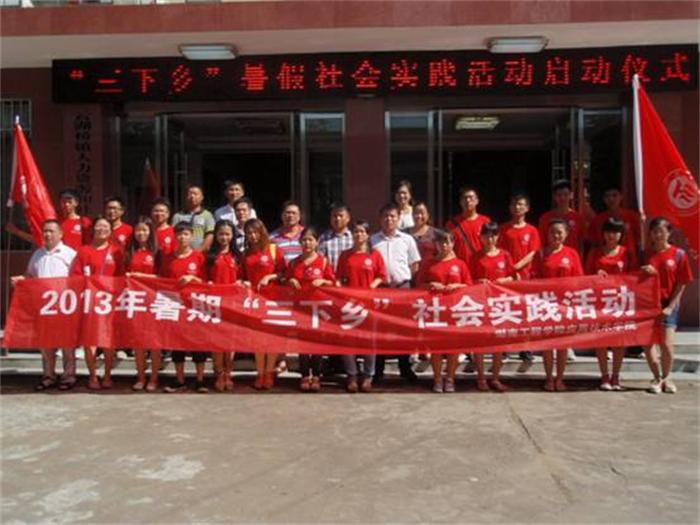 15vip太阳成集团古天乐