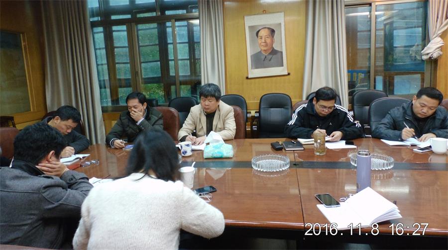 15vip太阳成集团古天乐