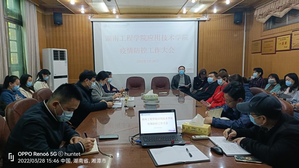 15vip太阳成集团古天乐