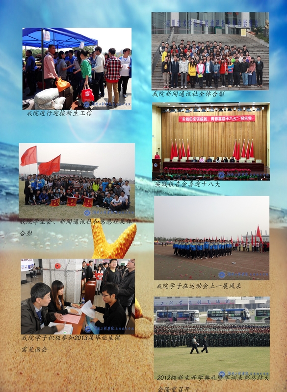 15vip太阳成集团古天乐