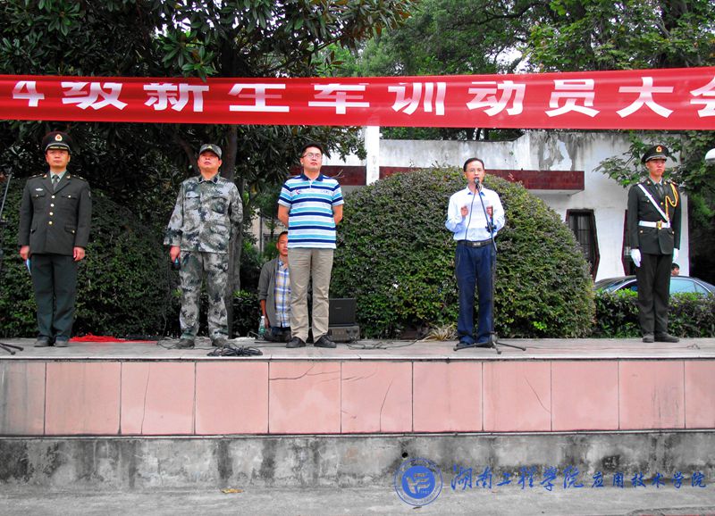 15vip太阳成集团古天乐