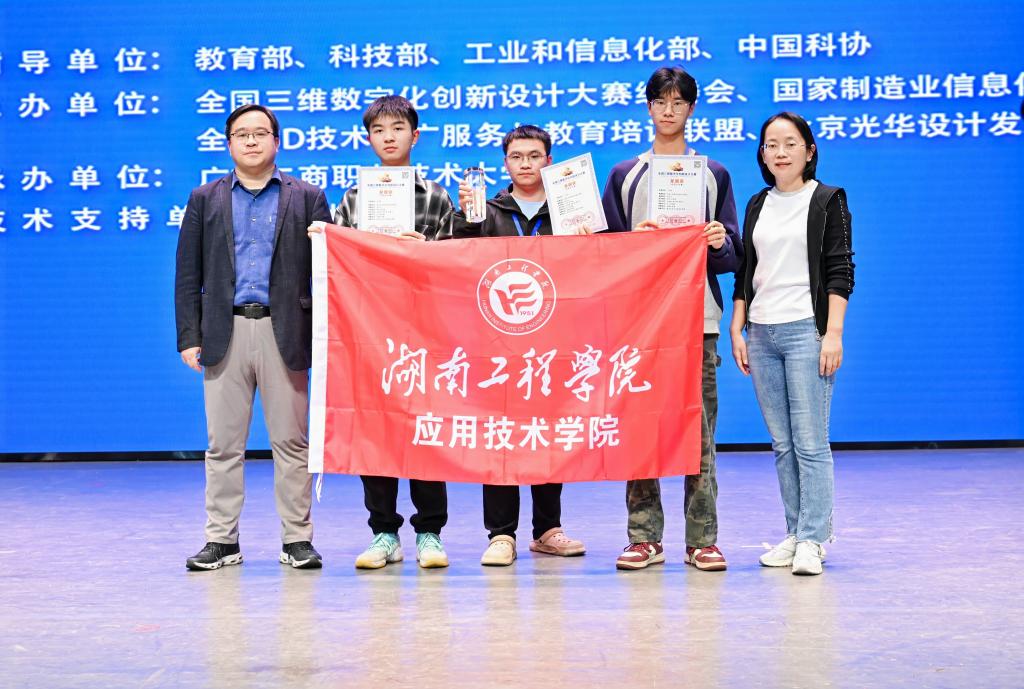 15vip太阳成集团古天乐