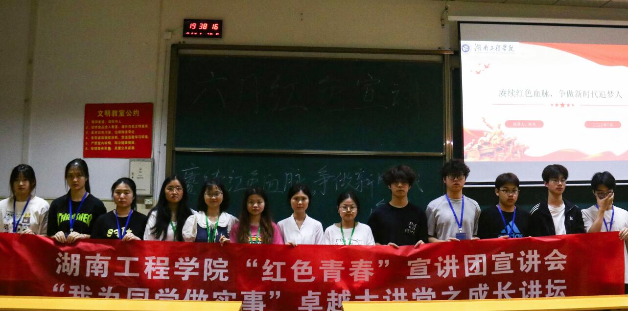 15vip太阳成集团古天乐