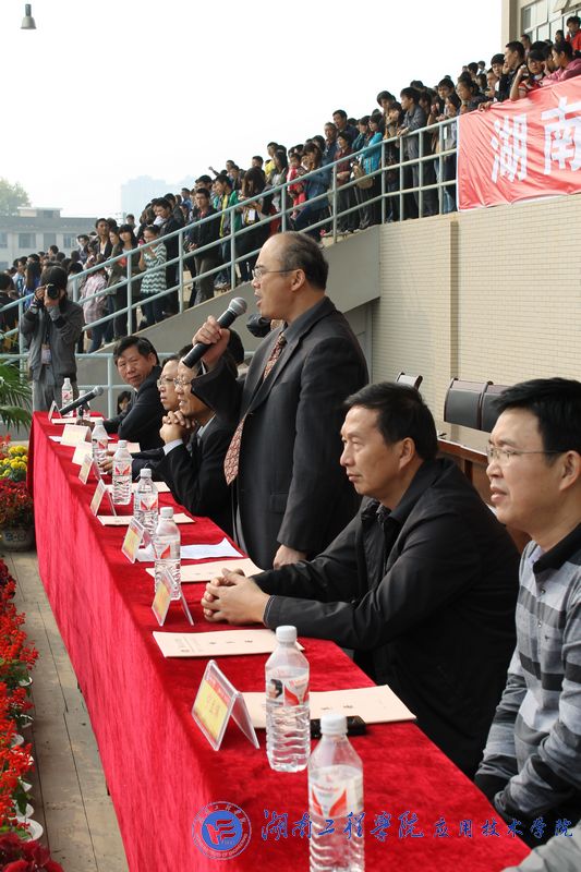 15vip太阳成集团古天乐