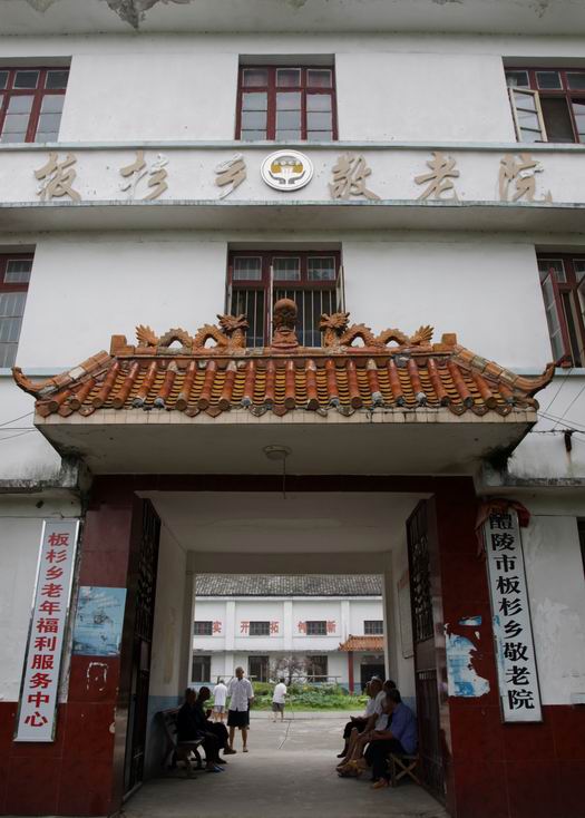 15vip太阳成集团古天乐