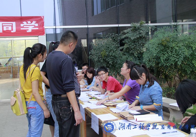 15vip太阳成集团古天乐