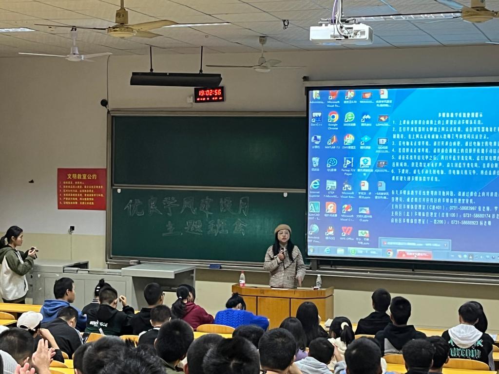 15vip太阳成集团古天乐