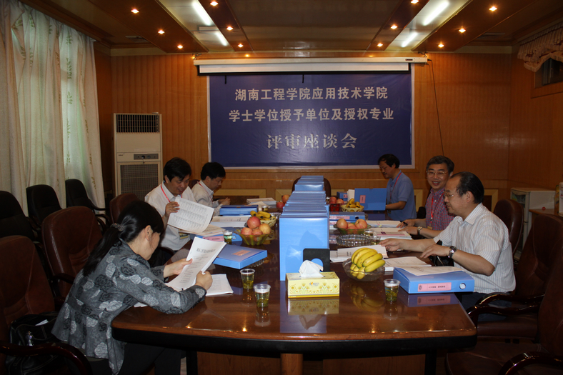 15vip太阳成集团古天乐