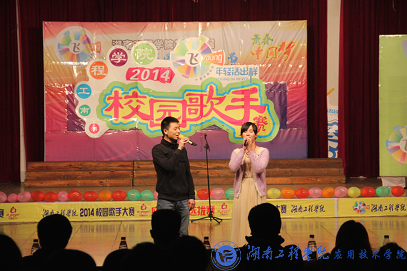 15vip太阳成集团古天乐