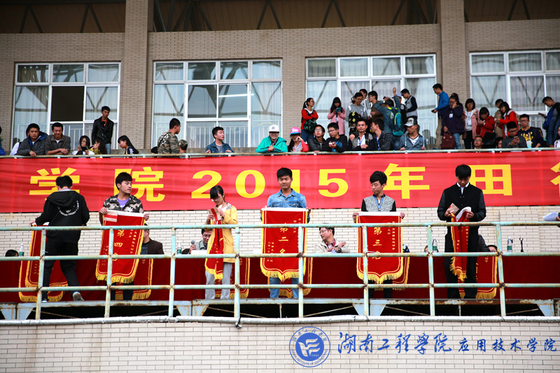 15vip太阳成集团古天乐
