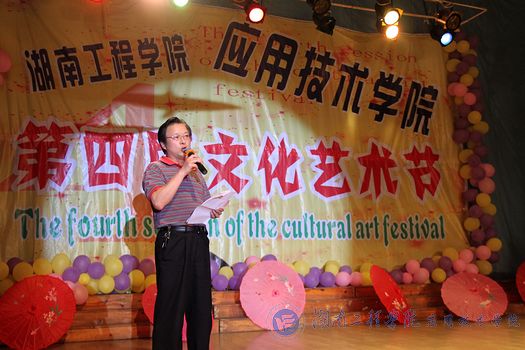 15vip太阳成集团古天乐