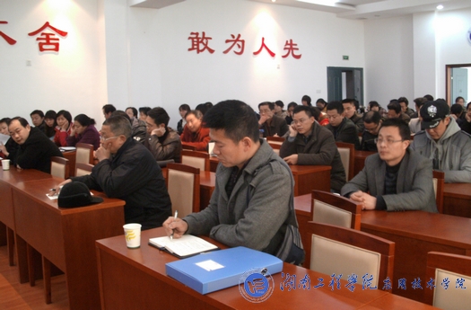 15vip太阳成集团古天乐