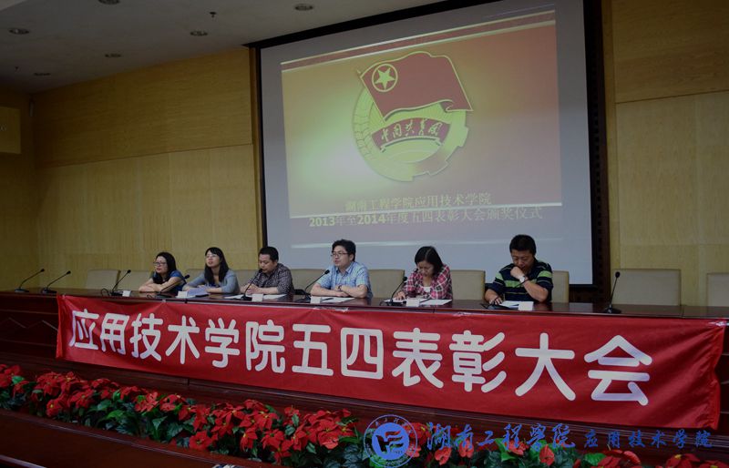 15vip太阳成集团古天乐