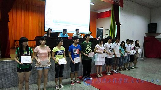 15vip太阳成集团古天乐