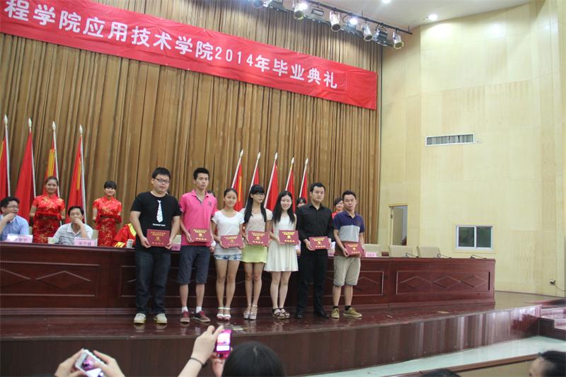 15vip太阳成集团古天乐