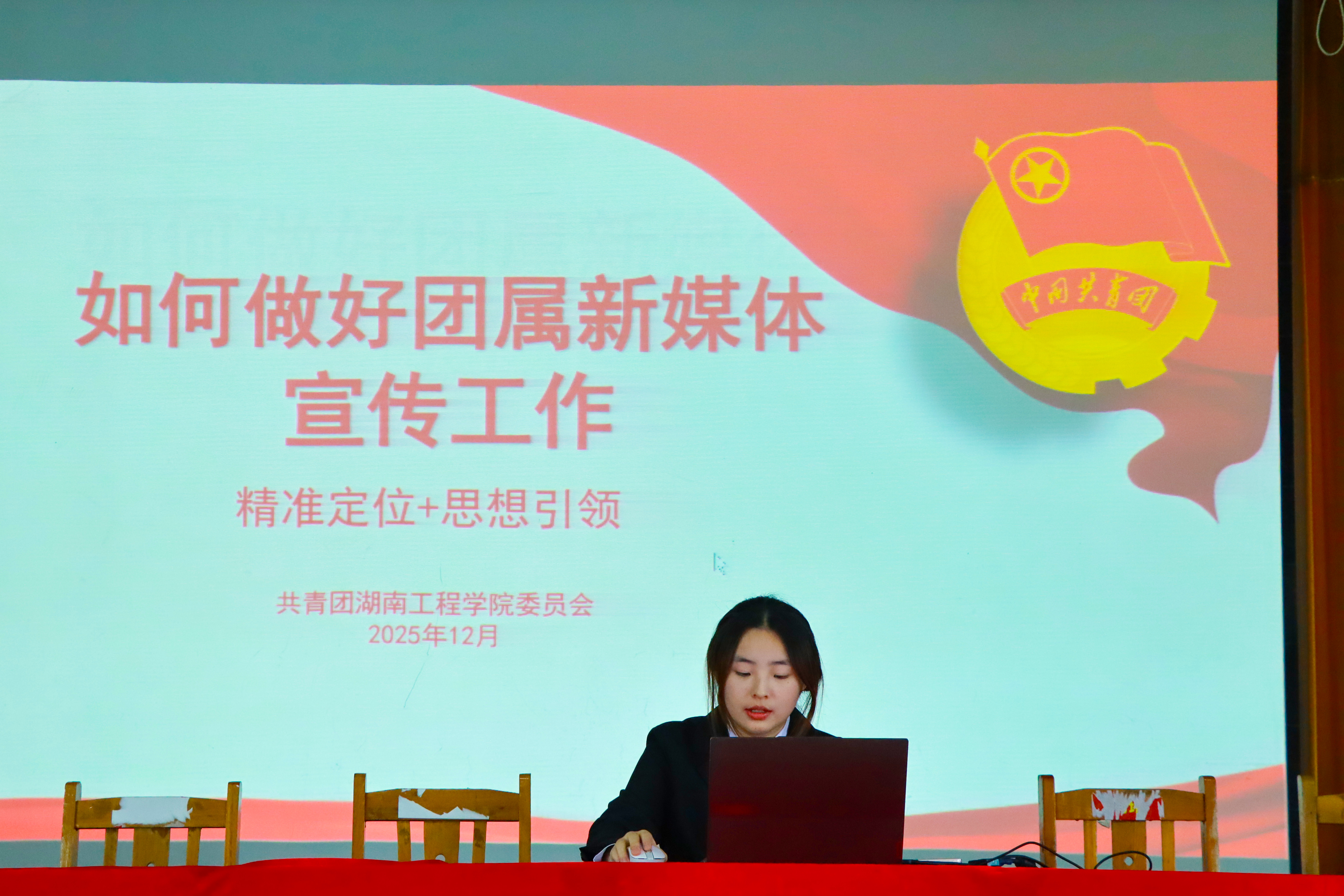 15vip太阳成集团古天乐