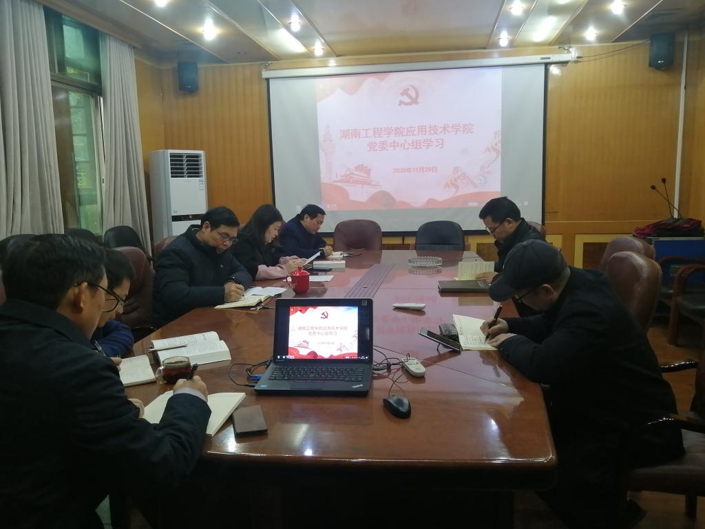 15vip太阳成集团古天乐