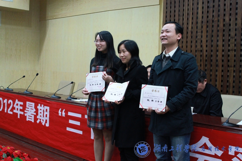 15vip太阳成集团古天乐