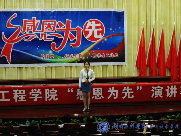 15vip太阳成集团古天乐