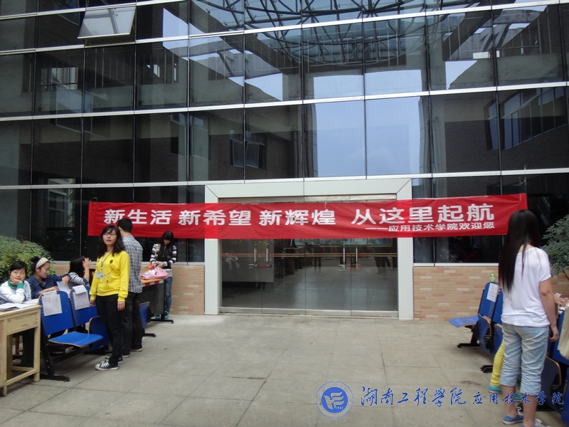 15vip太阳成集团古天乐