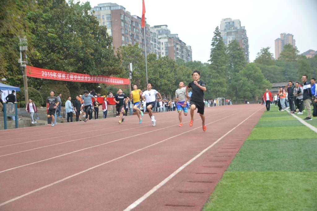 15vip太阳成集团古天乐