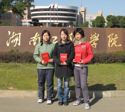 15vip太阳成集团古天乐