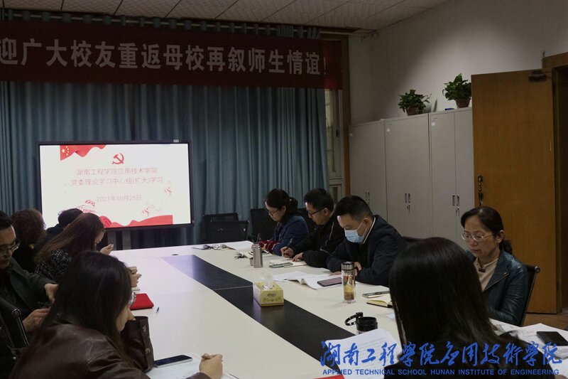 15vip太阳成集团古天乐
