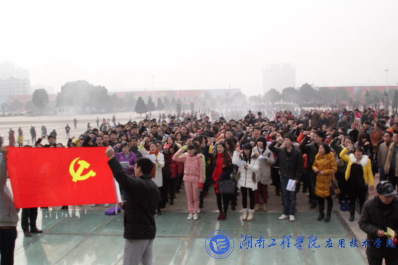 15vip太阳成集团古天乐