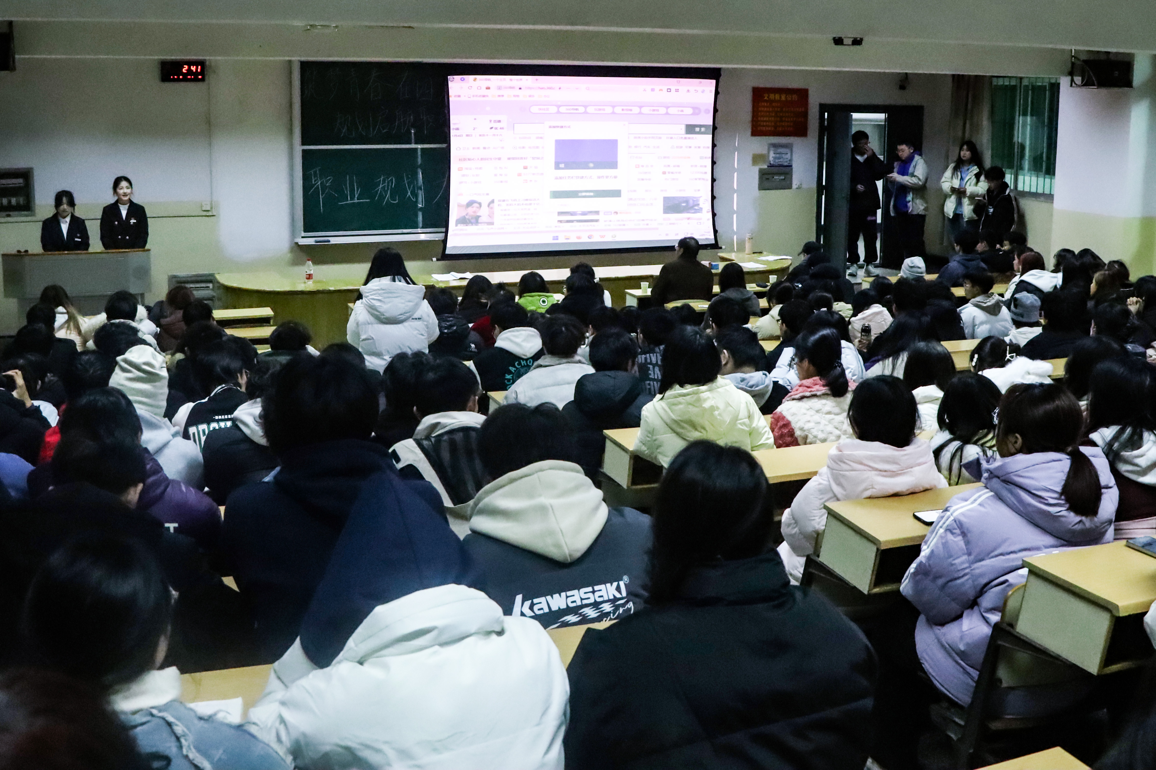 15vip太阳成集团古天乐