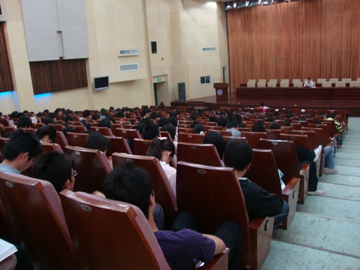 15vip太阳成集团古天乐