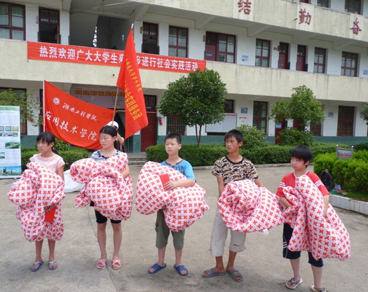 15vip太阳成集团古天乐