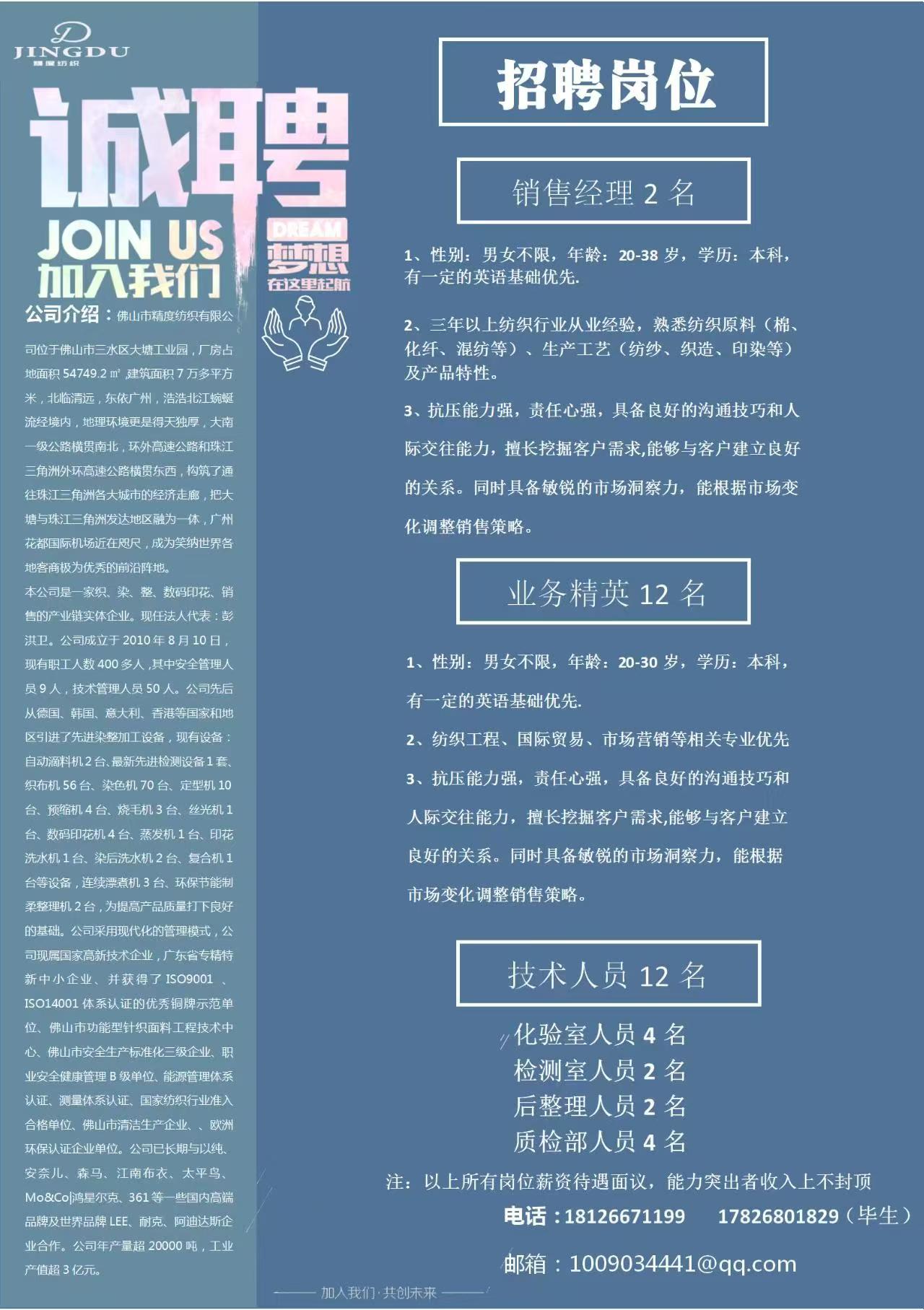 15vip太阳成集团古天乐