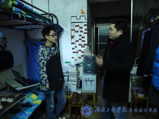 15vip太阳成集团古天乐
