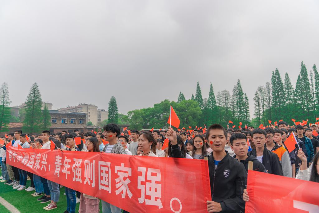 15vip太阳成集团古天乐