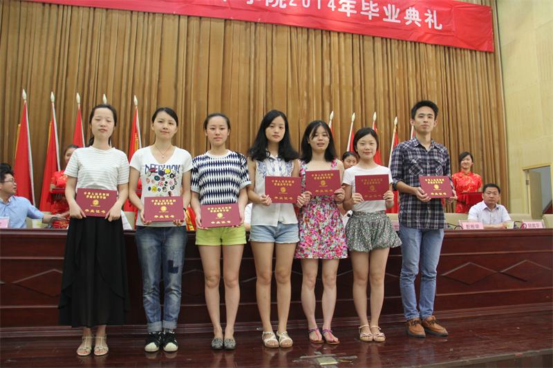 15vip太阳成集团古天乐