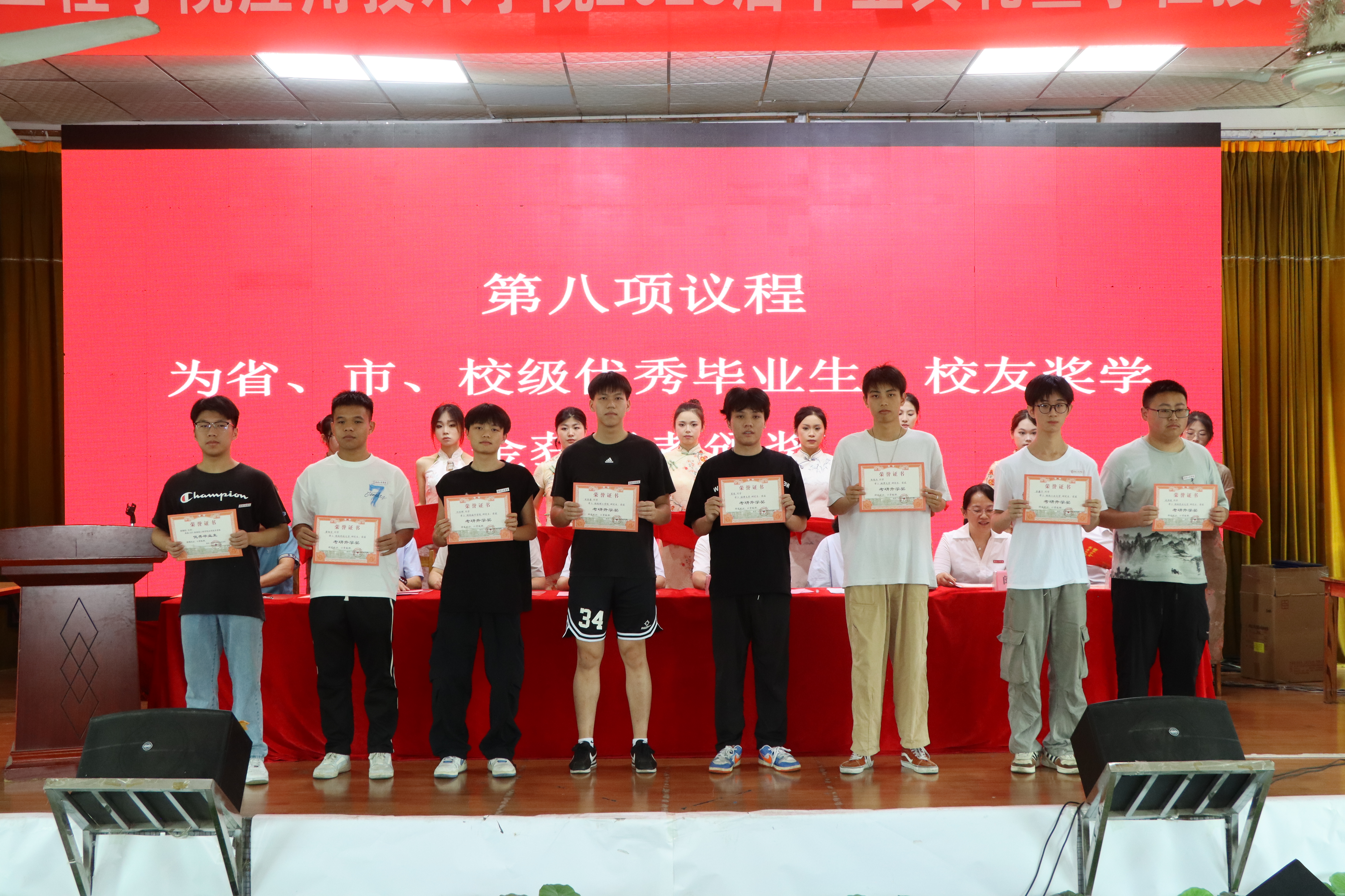 15vip太阳成集团古天乐