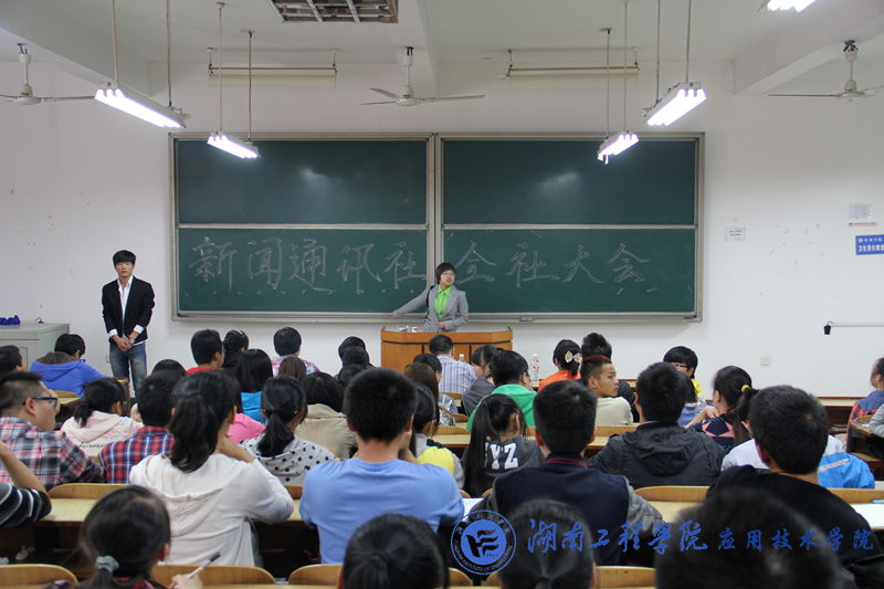 15vip太阳成集团古天乐