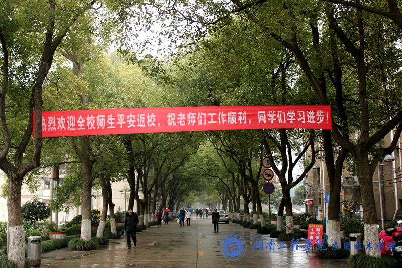 15vip太阳成集团古天乐