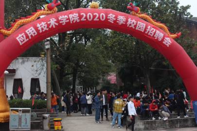 15vip太阳成集团古天乐