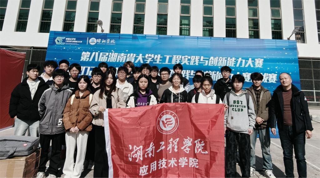 15vip太阳成集团古天乐