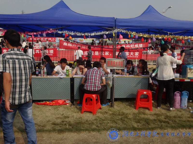 15vip太阳成集团古天乐